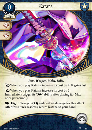 Katana